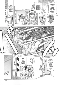 Page 159 of Jealoussic Park