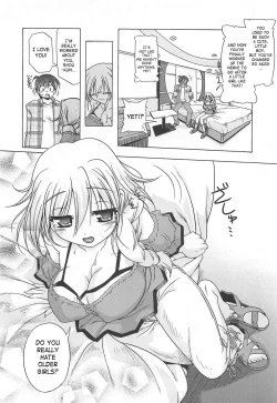 Page 160 of Jealoussic Park