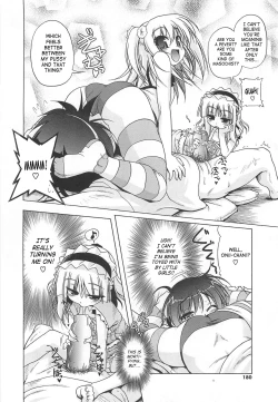 Page 180 of Jealoussic Park