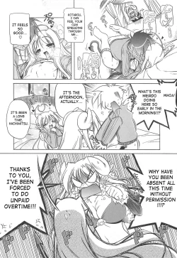 Page 26 of Jealoussic Park