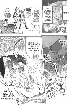 Page 29 of Jealoussic Park