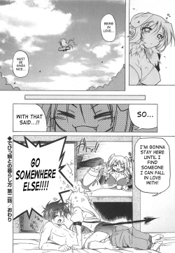 Page 42 of Jealoussic Park