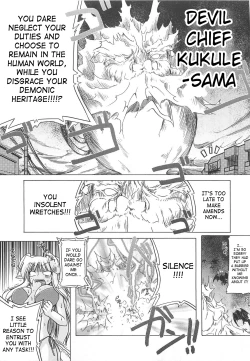 Page 55 of Jealoussic Park