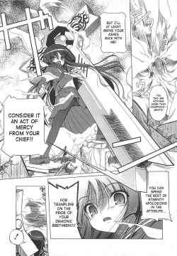 Page 57 of Jealoussic Park