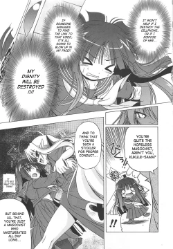 Page 67 of Jealoussic Park