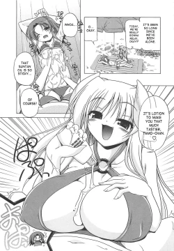 Page 87 of Jealoussic Park