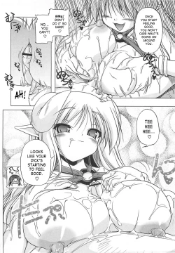 Page 90 of Jealoussic Park