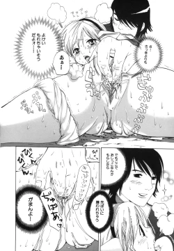 Page 10 of H Muchume.