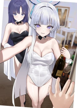 Page 21 of Sensei to no Suteki na Jikan