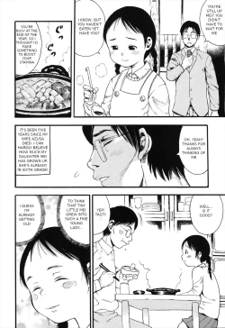 Page 2 of My Daughter is My Wife