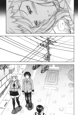 Page 154 of Honey Blonde