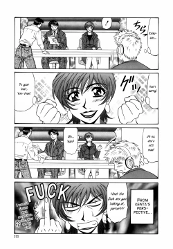 Page 138 of Caster Natsume Reiko no Yuuwaku Vol. 1 Ch.1-8