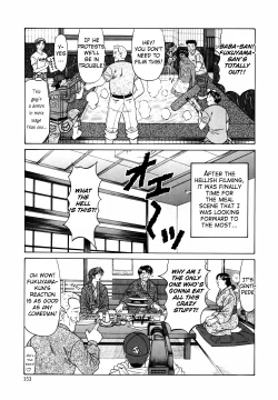 Page 161 of Caster Natsume Reiko no Yuuwaku Vol. 1 Ch.1-8