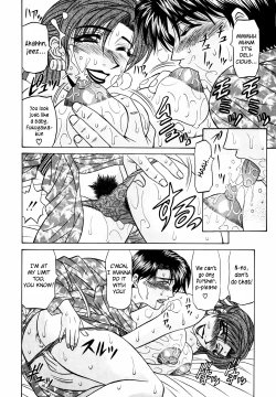 Page 168 of Caster Natsume Reiko no Yuuwaku Vol. 1 Ch.1-8