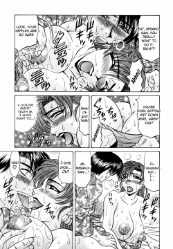 Page 169 of Caster Natsume Reiko no Yuuwaku Vol. 1 Ch.1-8