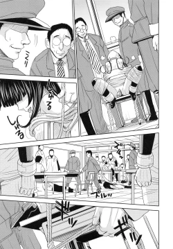 Page 35 of Saint Kangoku Gakuen 4