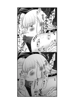 Page 60 of Sousaku Yuri Matome Hon 6 | 创作百合本合集6