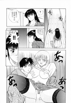 Page 100 of TEEN'S MAMA