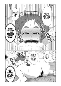 Page 45 of Doushite Aitsu Nanka Ni... + Valentine Sabun Komi | Why Did You Go with That Guy...? + Valentine's Day