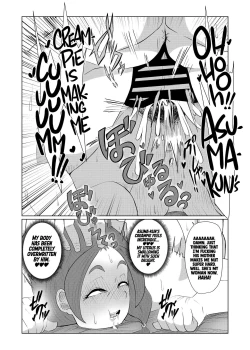 Page 49 of Doushite Aitsu Nanka Ni... + Valentine Sabun Komi | Why Did You Go with That Guy...? + Valentine's Day