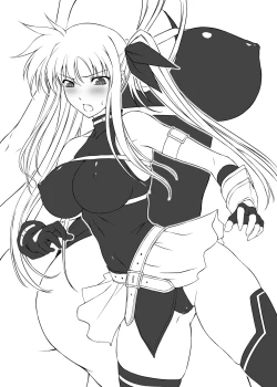 Page 3 of Jailed Fate