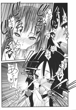 Page 10 of Houkago XXX Time