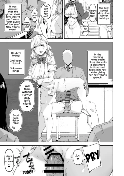 Page 49 of Nicchoku wa Micro Bikini de| The Class Duty Is Done in Micro Bikinis ~ Sexual Relief Activity in Depraved Outfits