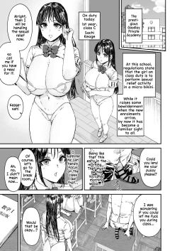 Page 64 of Nicchoku wa Micro Bikini de| The Class Duty Is Done in Micro Bikinis ~ Sexual Relief Activity in Depraved Outfits