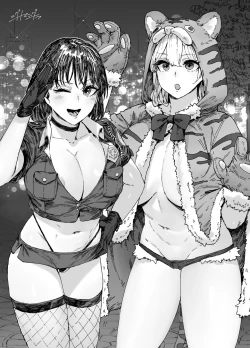 Page 86 of Nicchoku wa Micro Bikini de| The Class Duty Is Done in Micro Bikinis ~ Sexual Relief Activity in Depraved Outfits