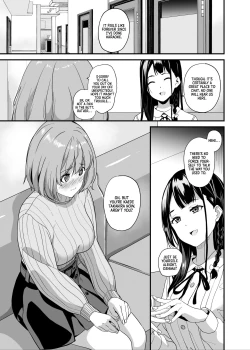 Page 2 of Tanin ni Naru Kusuri 6 | Medicine to Become Another Person 6