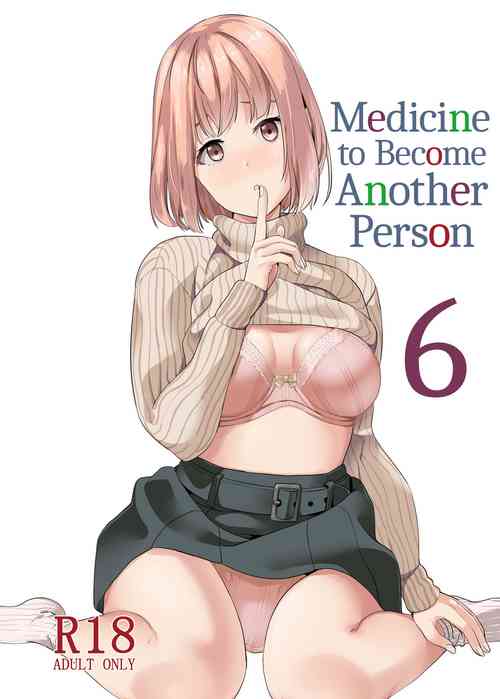 [Senpenbankashiki (DATE)] Tanin ni Naru Kusuri 6 | Medicine to Become Another Person 6 [Digital] [English] [Learn JP with H]