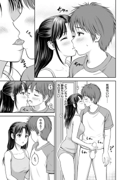 Page 176 of COMIC BAVEL 2024-05