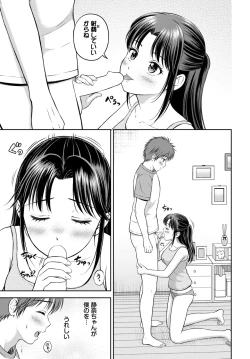 Page 180 of COMIC BAVEL 2024-05