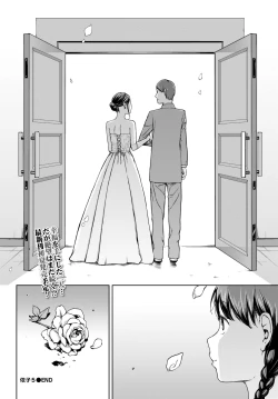 Page 279 of COMIC BAVEL 2024-05