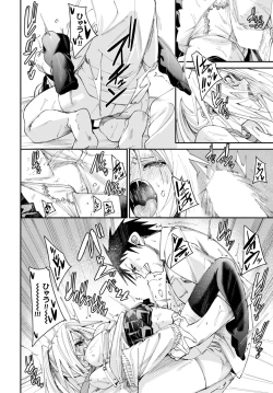 Page 61 of COMIC BAVEL 2024-05