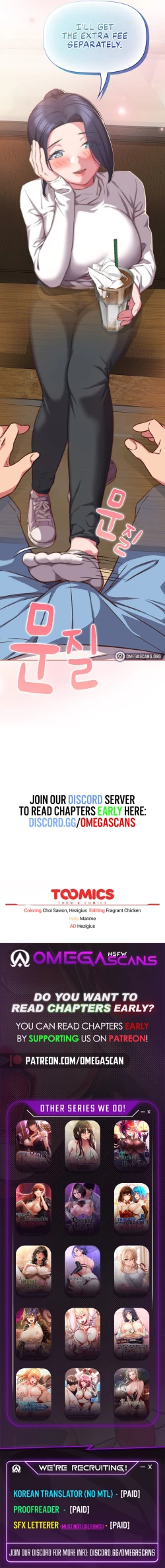 Page 248 of The Four of Us Can’t Live Together