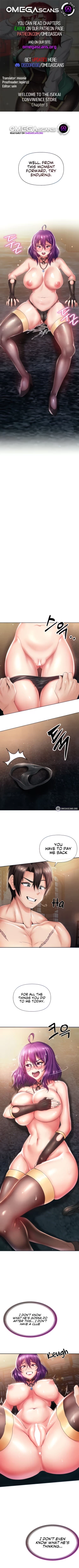 Page 26 of Welcome to the Isekai Convenience Store