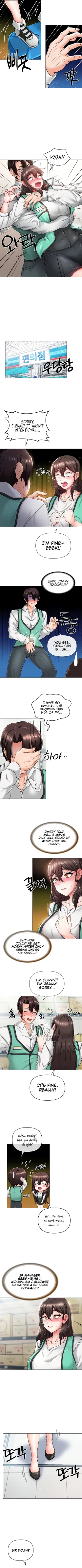 Page 45 of Welcome to the Isekai Convenience Store