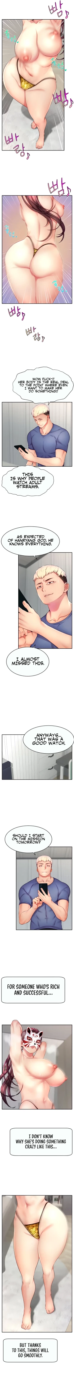 Page 78 of Making Friends With Streamers by Hacking!