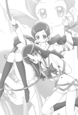 Page 26 of Watashi Tachitte H Desu?