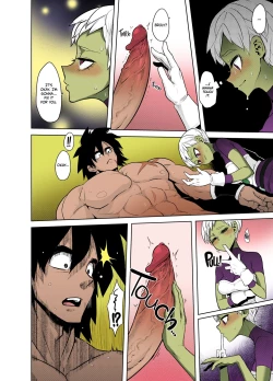 Page 12 of Super Lychee Juice