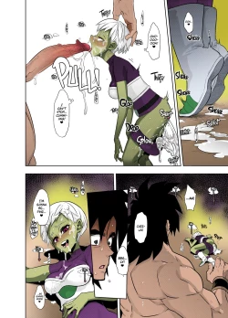 Page 22 of Super Lychee Juice