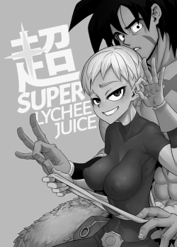 Page 2 of Super Lychee Juice
