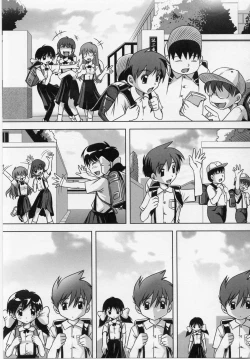 Page 75 of Fukurami Hajimeta Ettina Toshigoro