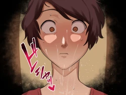 Page 123 of SEXでお悩み解決！美人な掃除のおばさん