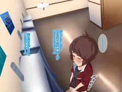 Page 12 of SEXでお悩み解決！美人な掃除のおばさん