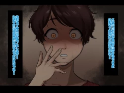 Page 135 of SEXでお悩み解決！美人な掃除のおばさん