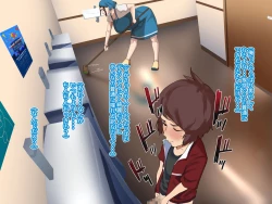 Page 13 of SEXでお悩み解決！美人な掃除のおばさん