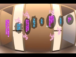 Page 20 of SEXでお悩み解決！美人な掃除のおばさん