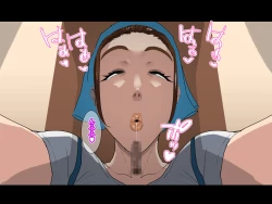 Page 37 of SEXでお悩み解決！美人な掃除のおばさん